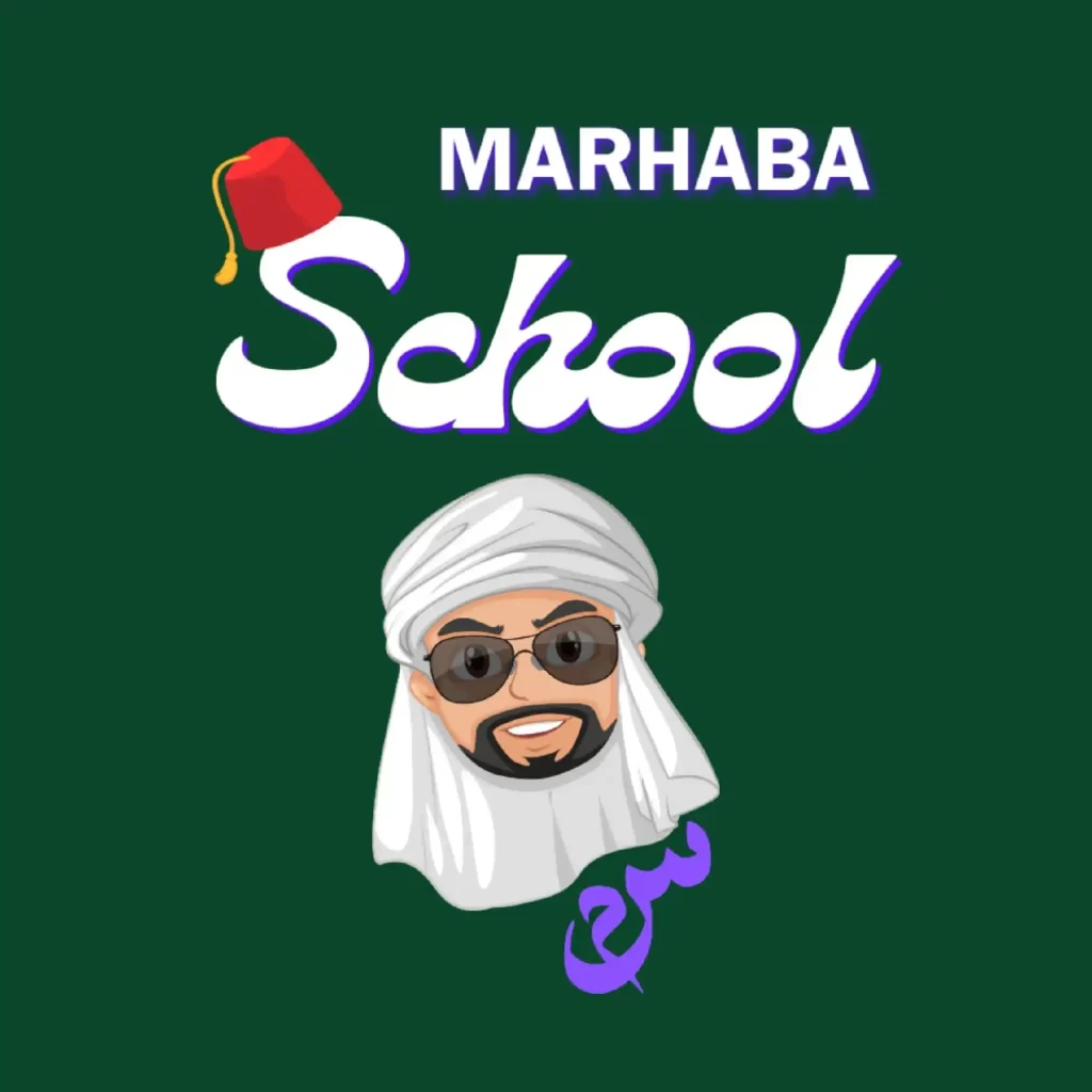 Marhaba-school-learn-Arabic-Arabic-learning-reading and writing Arabic