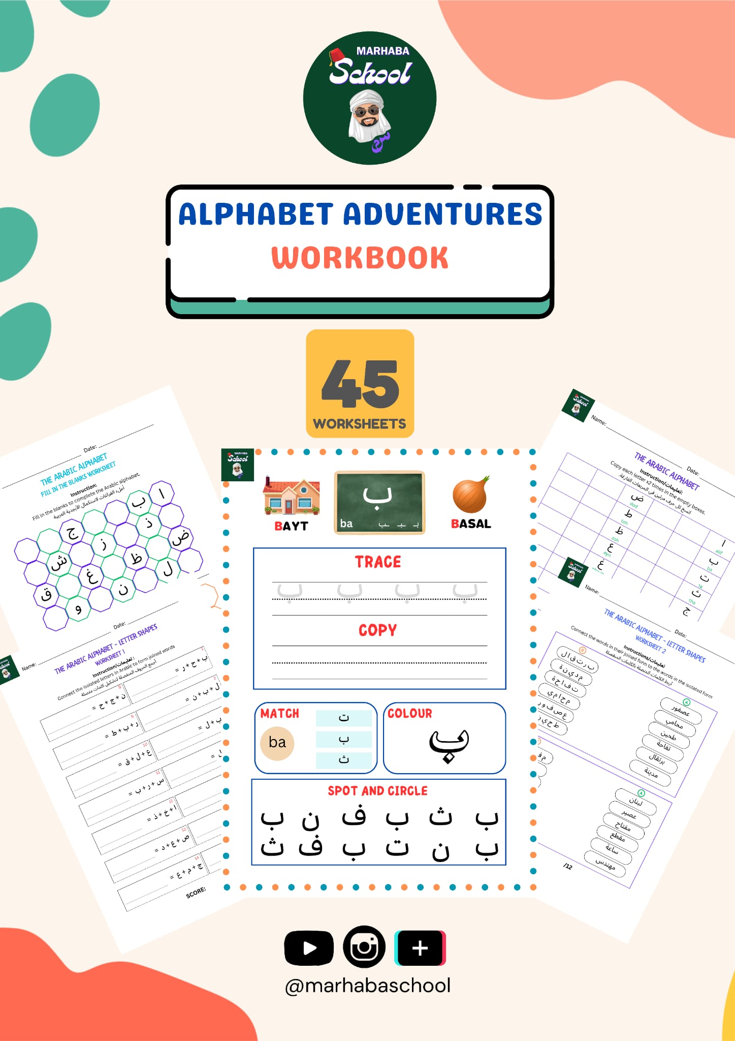 Marhaba School Alphabet Adventures - Kids Arabic learning - kids arabic learning workbook - interactive arabic learning resources